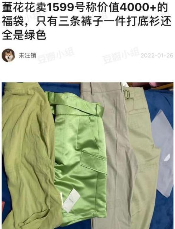 小三结婚，审判原配?