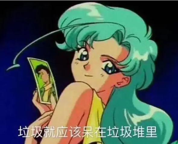 小三结婚，审判原配?