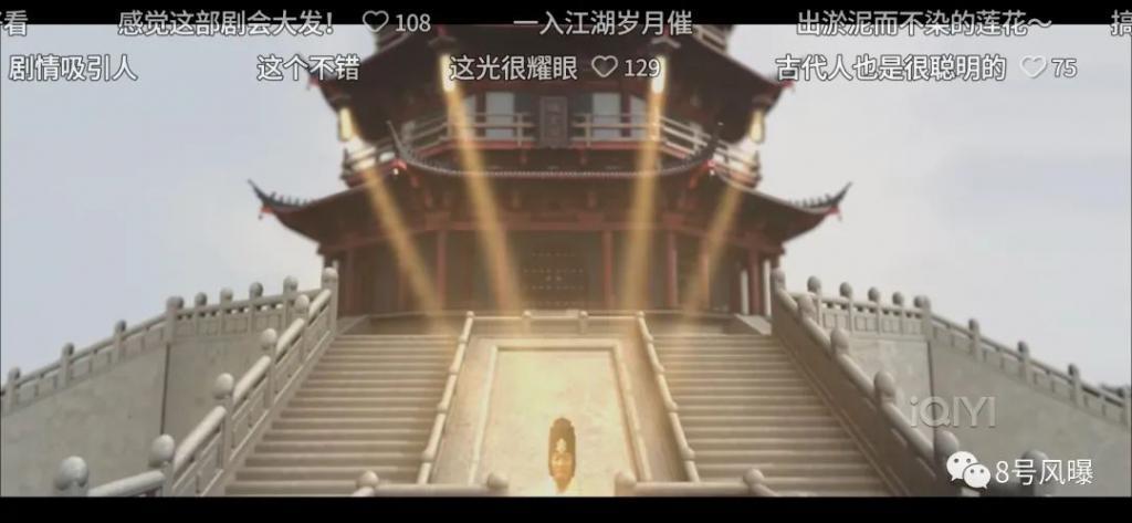 回归古装舒适圈，表现却大不如前？