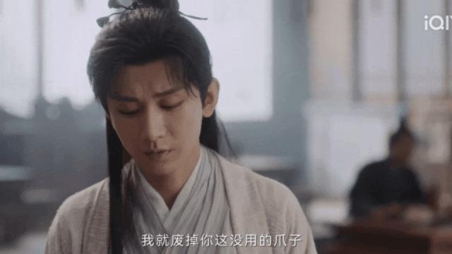 回归古装舒适圈，表现却大不如前？