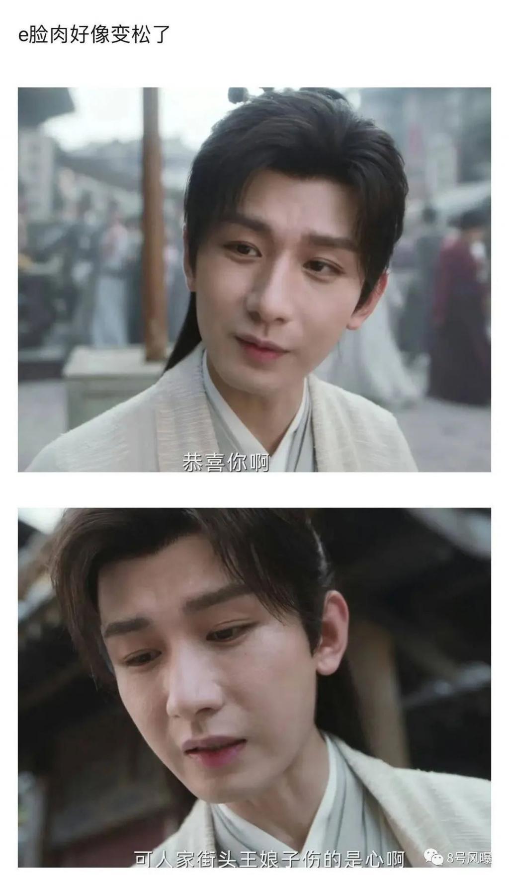 回归古装舒适圈，表现却大不如前？