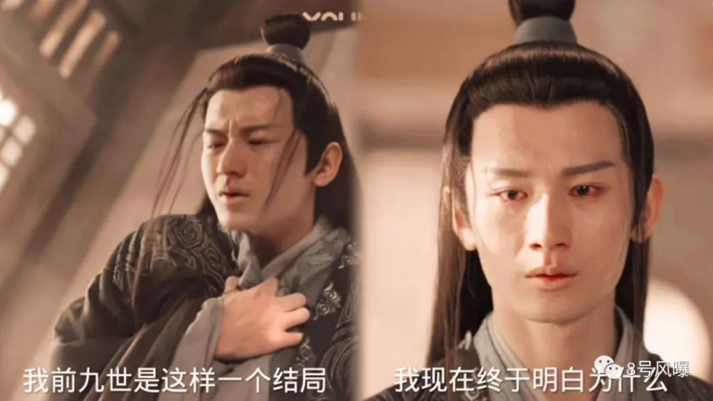 回归古装舒适圈，表现却大不如前？