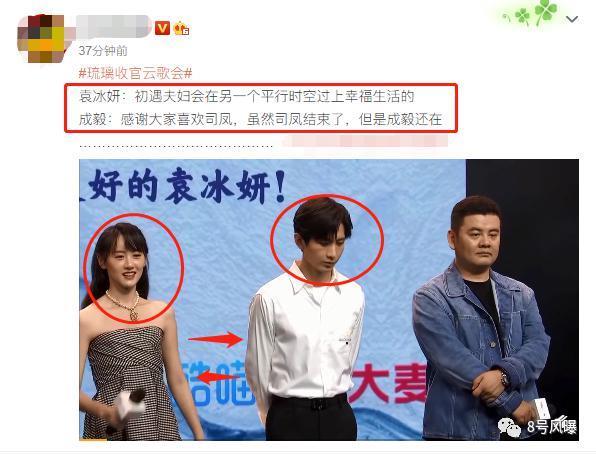 回归古装舒适圈，表现却大不如前？