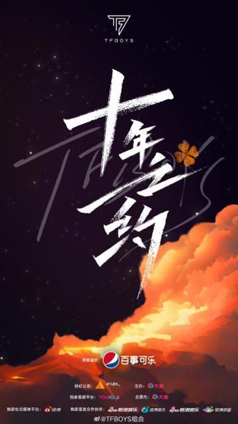 400万人疯抢!刚刚热搜爆了!喊价看懵网友:等着烂手里