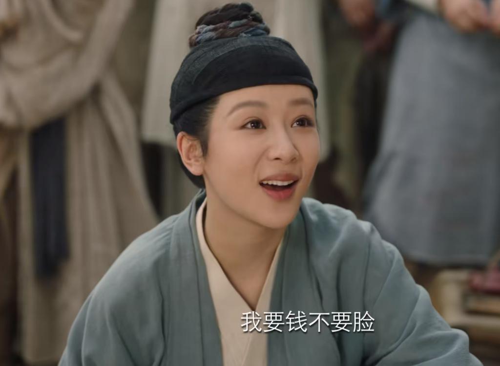 《长相思》首播：杨紫脸部状态欠佳，檀健次颜值高