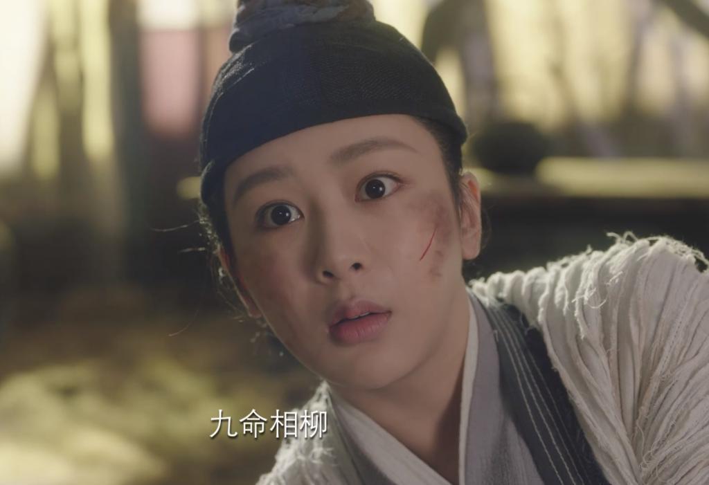 《长相思》首播：杨紫脸部状态欠佳，檀健次颜值高