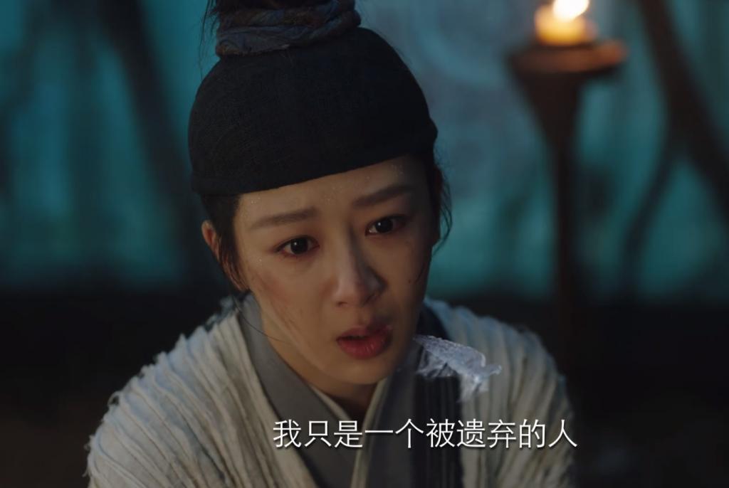 《长相思》首播：杨紫脸部状态欠佳，檀健次颜值高