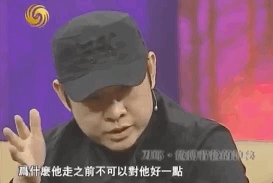 “消失”的刀郎复出，为了报仇？