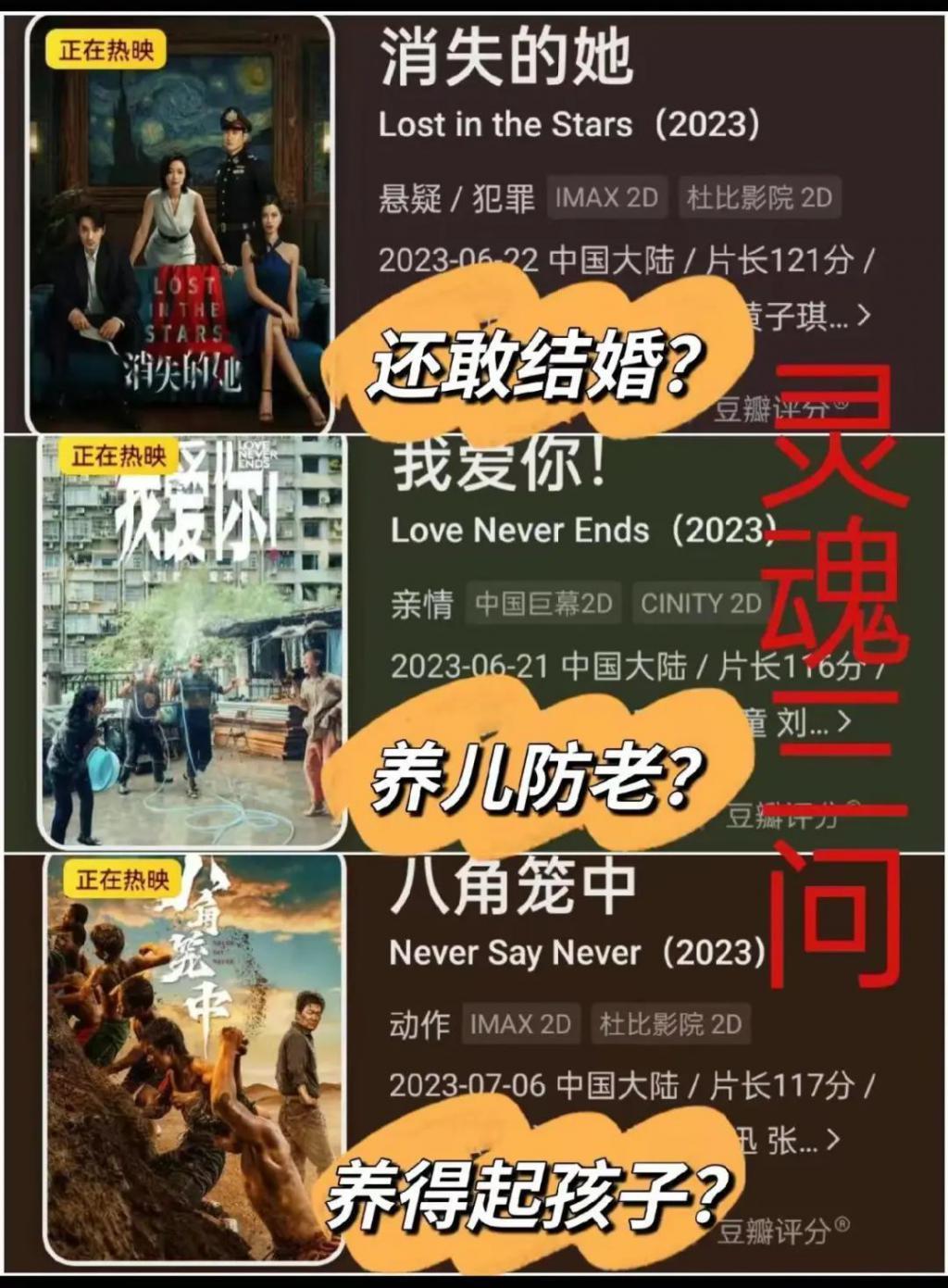 甜炸！公开结婚，异国恋圆满了！