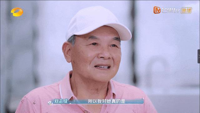 甜炸！公开结婚，异国恋圆满了！