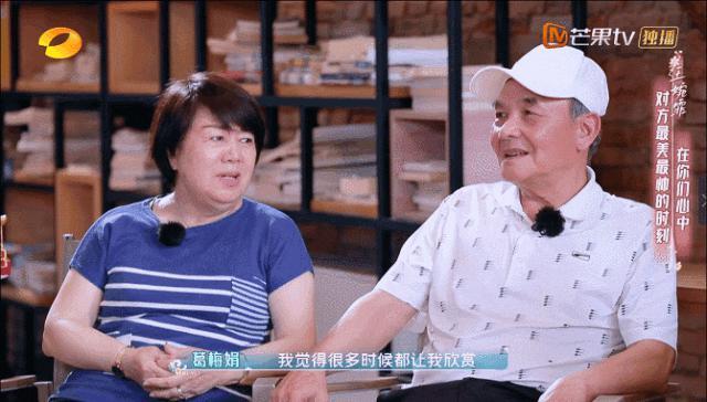 甜炸！公开结婚，异国恋圆满了！