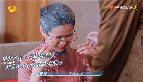 甜炸！公开结婚，异国恋圆满了！