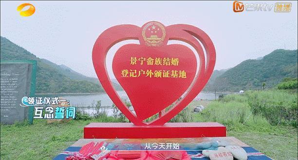 甜炸！公开结婚，异国恋圆满了！