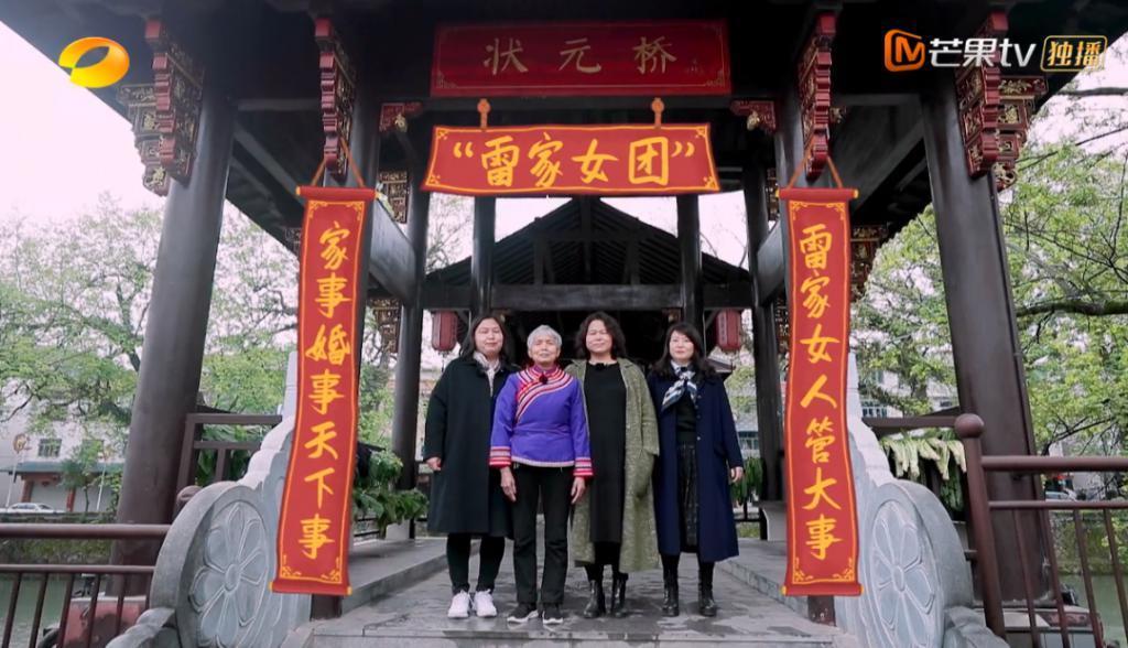 甜炸！公开结婚，异国恋圆满了！
