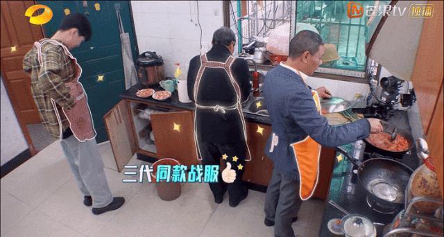 甜炸！公开结婚，异国恋圆满了！