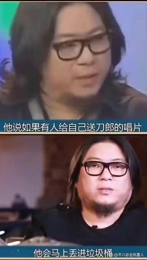 刀郎唱出了娱乐圈仗势欺人的现实，那英汪峰都该脸红