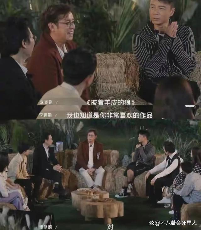 刀郎唱出了娱乐圈仗势欺人的现实，那英汪峰都该脸红