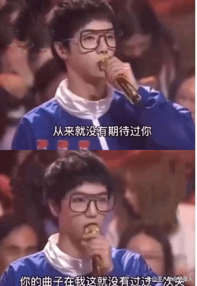 刀郎唱出了娱乐圈仗势欺人的现实，那英汪峰都该脸红