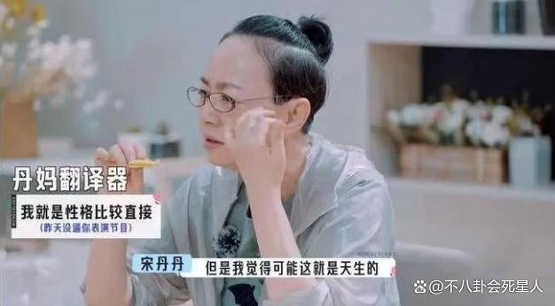 刀郎唱出了娱乐圈仗势欺人的现实，那英汪峰都该脸红