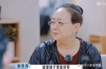 刀郎唱出了娱乐圈仗势欺人的现实，那英汪峰都该脸红