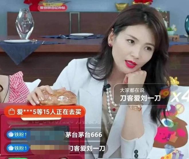 刘涛新剧又被嘲，一年不如一年，她如今的尴尬是谁造成的？