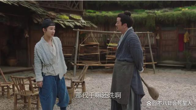 杨紫新剧扮男人眼线睫毛精致，古偶“假男人”消停会儿吧