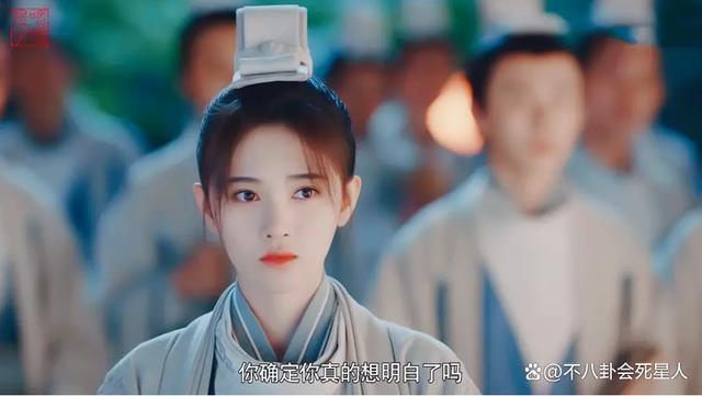 杨紫新剧扮男人眼线睫毛精致，古偶“假男人”消停会儿吧