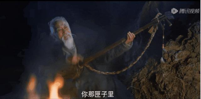 导演李木戈为什么那么爱孟宴臣？