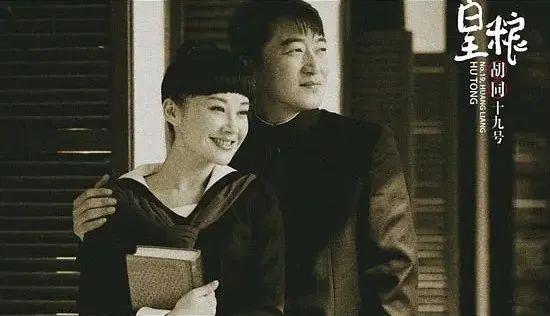 导演李木戈为什么那么爱孟宴臣？