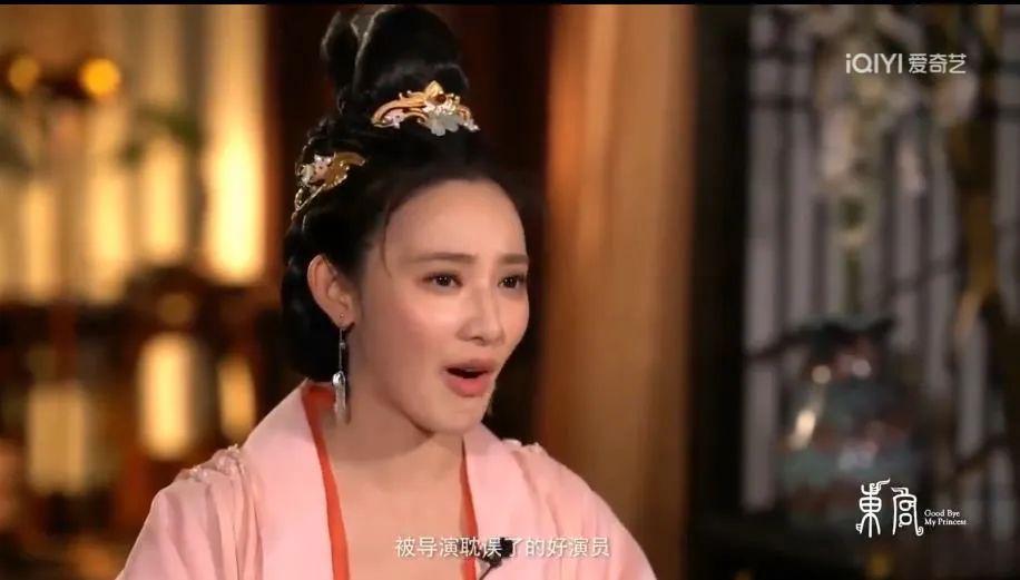 导演李木戈为什么那么爱孟宴臣？