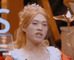 闭嘴，顶流男星最好的医美