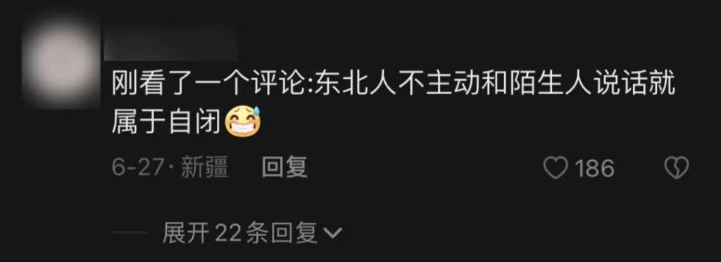 闭嘴，顶流男星最好的医美