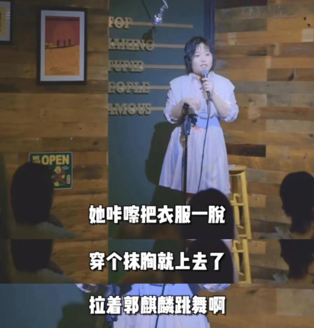 闭嘴，顶流男星最好的医美