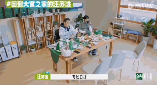 闭嘴，顶流男星最好的医美