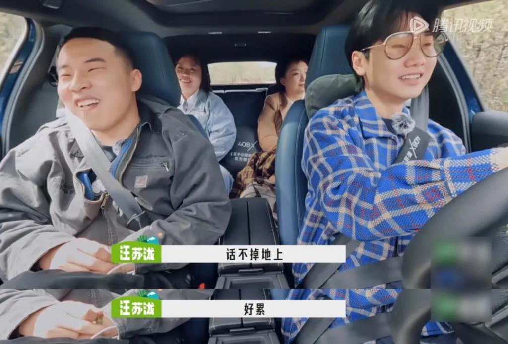 闭嘴，顶流男星最好的医美