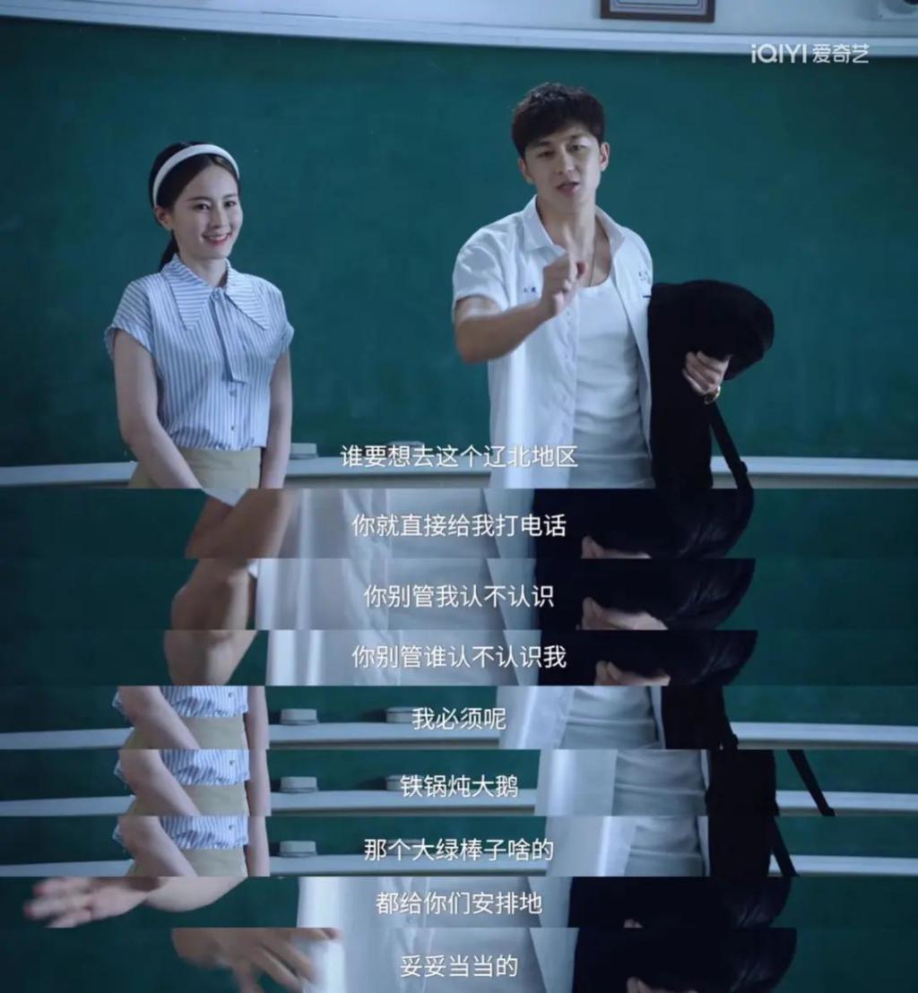 闭嘴，顶流男星最好的医美