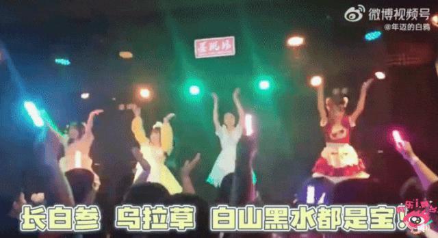 闭嘴，顶流男星最好的医美