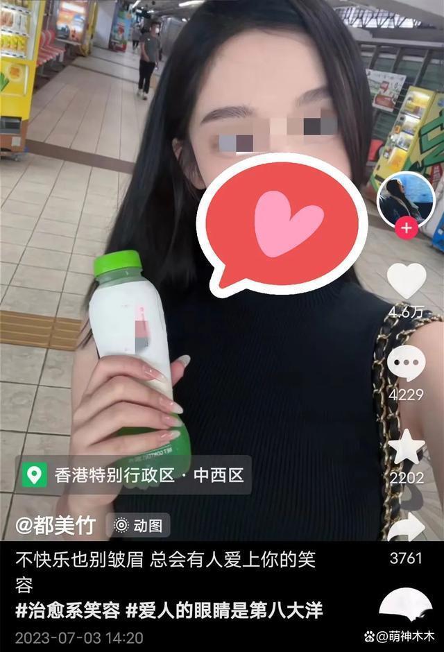 吴亦凡案二审开庭择期宣判，都美竹提前到北京晒多张旅游照