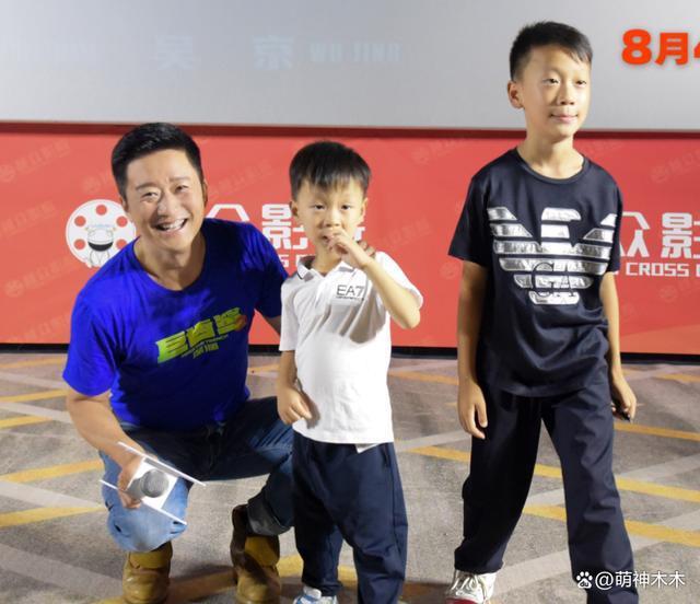 吴京老婆账号遭围攻，暑假档电影竞争激烈，新片还没上就打起来了