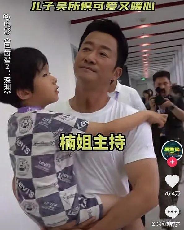 吴京老婆账号遭围攻，暑假档电影竞争激烈，新片还没上就打起来了