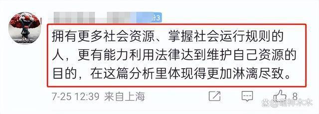 解读陈建州撤诉，换三个律师文书仍漏洞百出，大牙胜率大