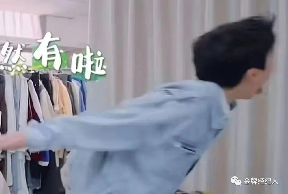 熟人综艺：搏一搏，单车变摩托