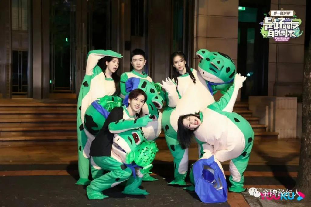 熟人综艺：搏一搏，单车变摩托
