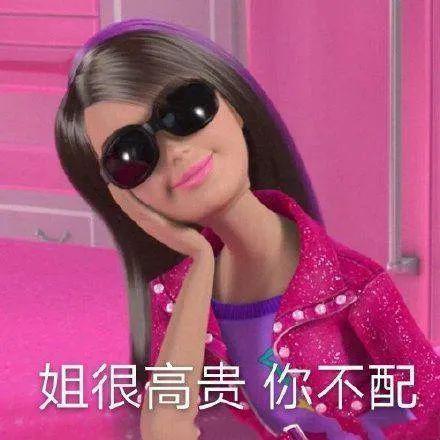 《芭比》还没上映，很多女生已经破产了
