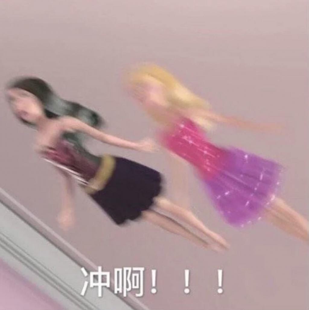 《芭比》还没上映，很多女生已经破产了