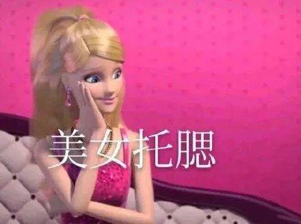 《芭比》还没上映，很多女生已经破产了