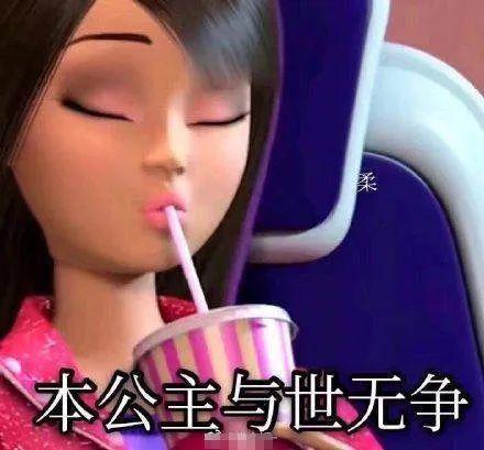 《芭比》还没上映，很多女生已经破产了