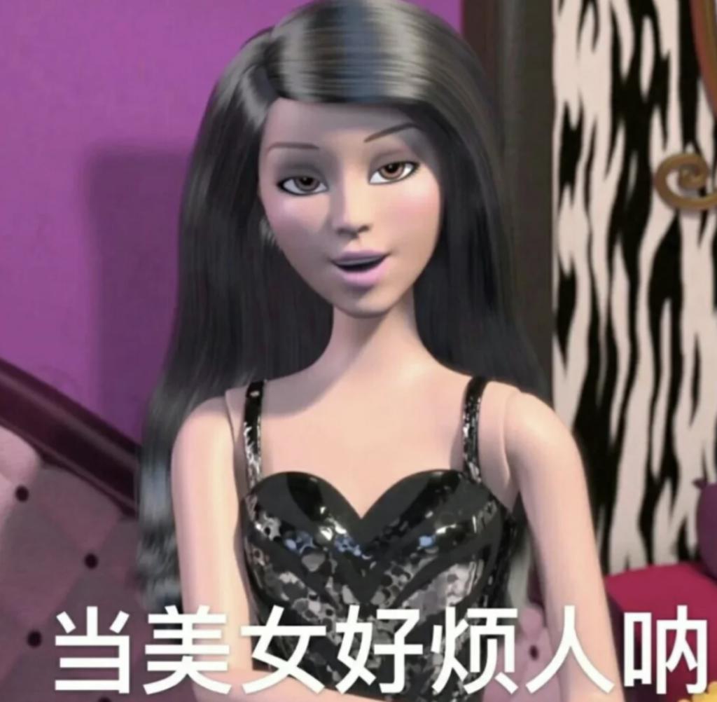 《芭比》还没上映，很多女生已经破产了
