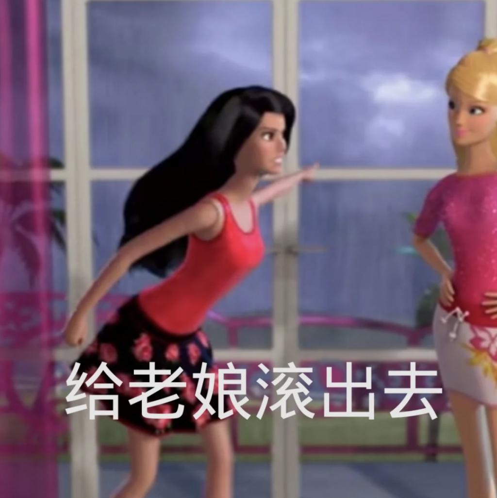 《芭比》还没上映，很多女生已经破产了