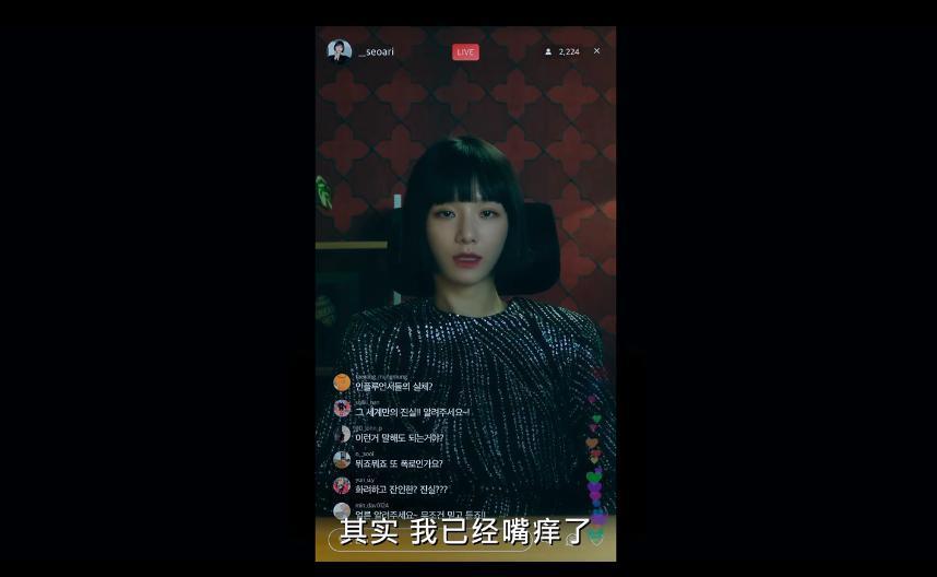 刚火就塌房了？！